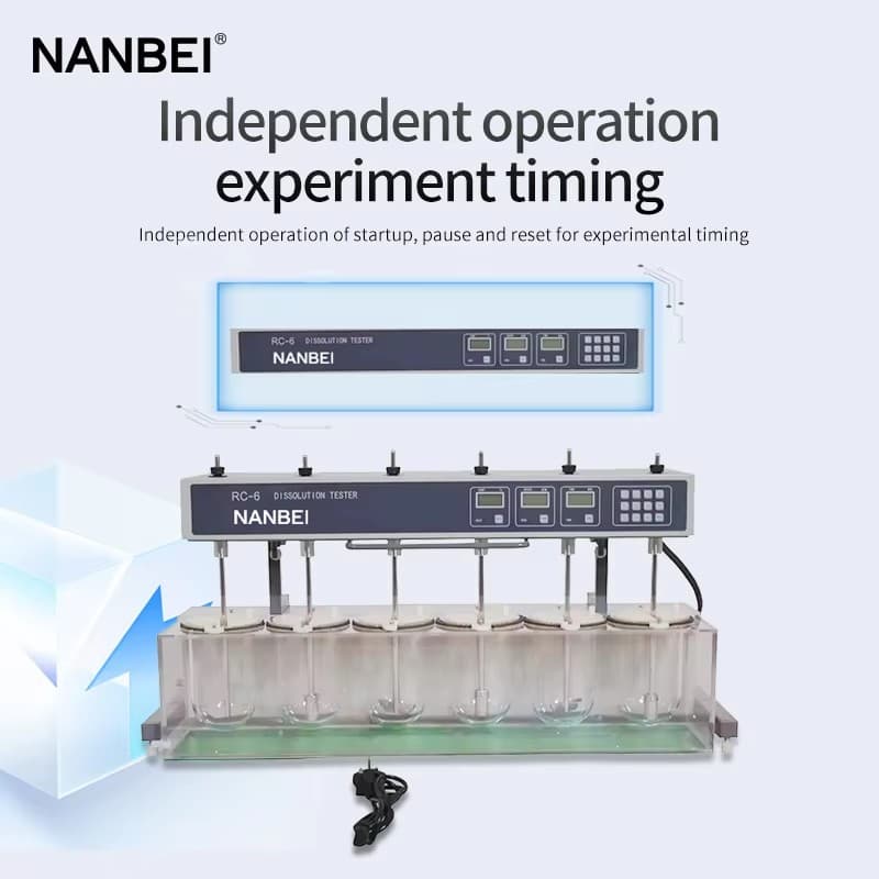 automatic dissolution tester